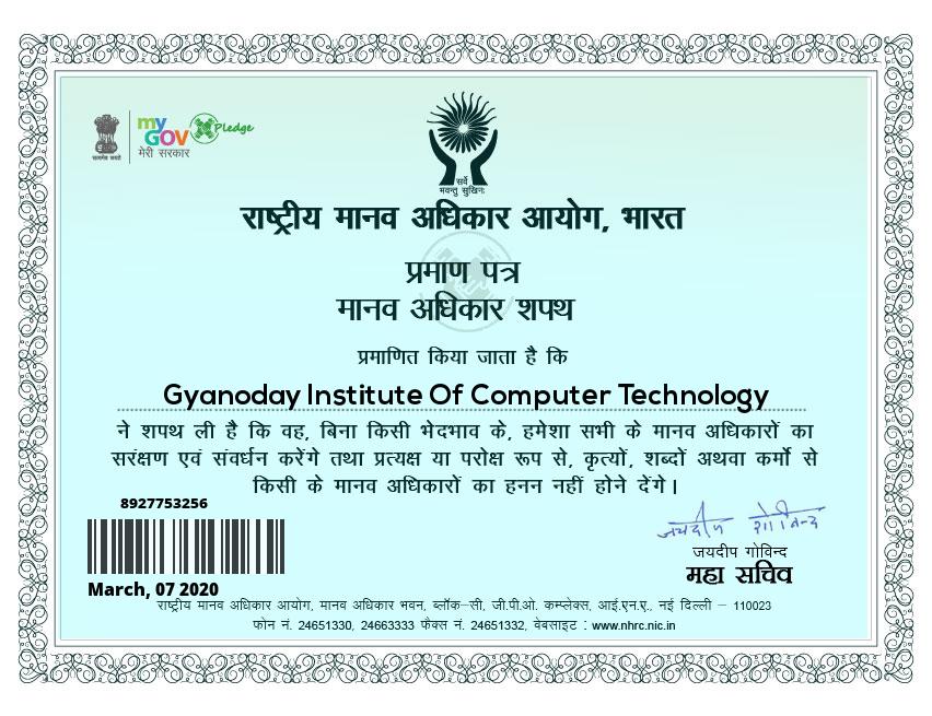 Certificate8