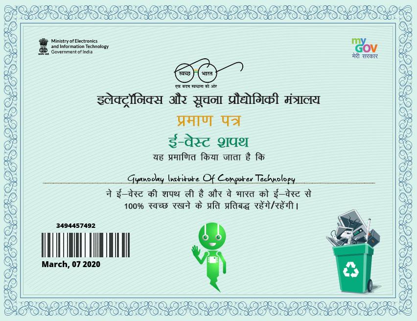 Certificate9
