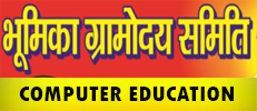 Bhumika Gramoday Samiti